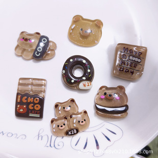 ͸���ɿ���С��ɘ�֬diy����ɐۿ�ͨ�Ʒ�֙C�����yƷ����N