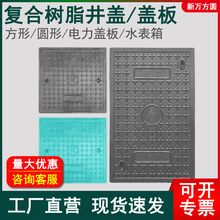 �S��ֱ�l�ͺϘ�֬���w����ˮ����������w��|���w����ʽˮ����