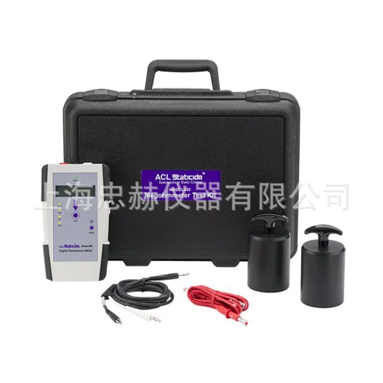 США ACL 880 тяжелый молоток поверхностный резистивный тестер