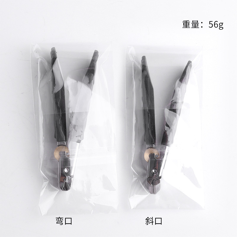 跨境新款大号指甲刀弯头剪厚硬脚趾甲大开口尖嘴修脚钳组合工具套|undefined