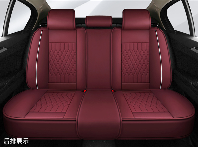 Leather Car Seat Cushions for Five Seats, Cross-Border Export Manufacturers, Four-Season Suitable Car Supplies Seat Cushions, Seat Covers Wholesale