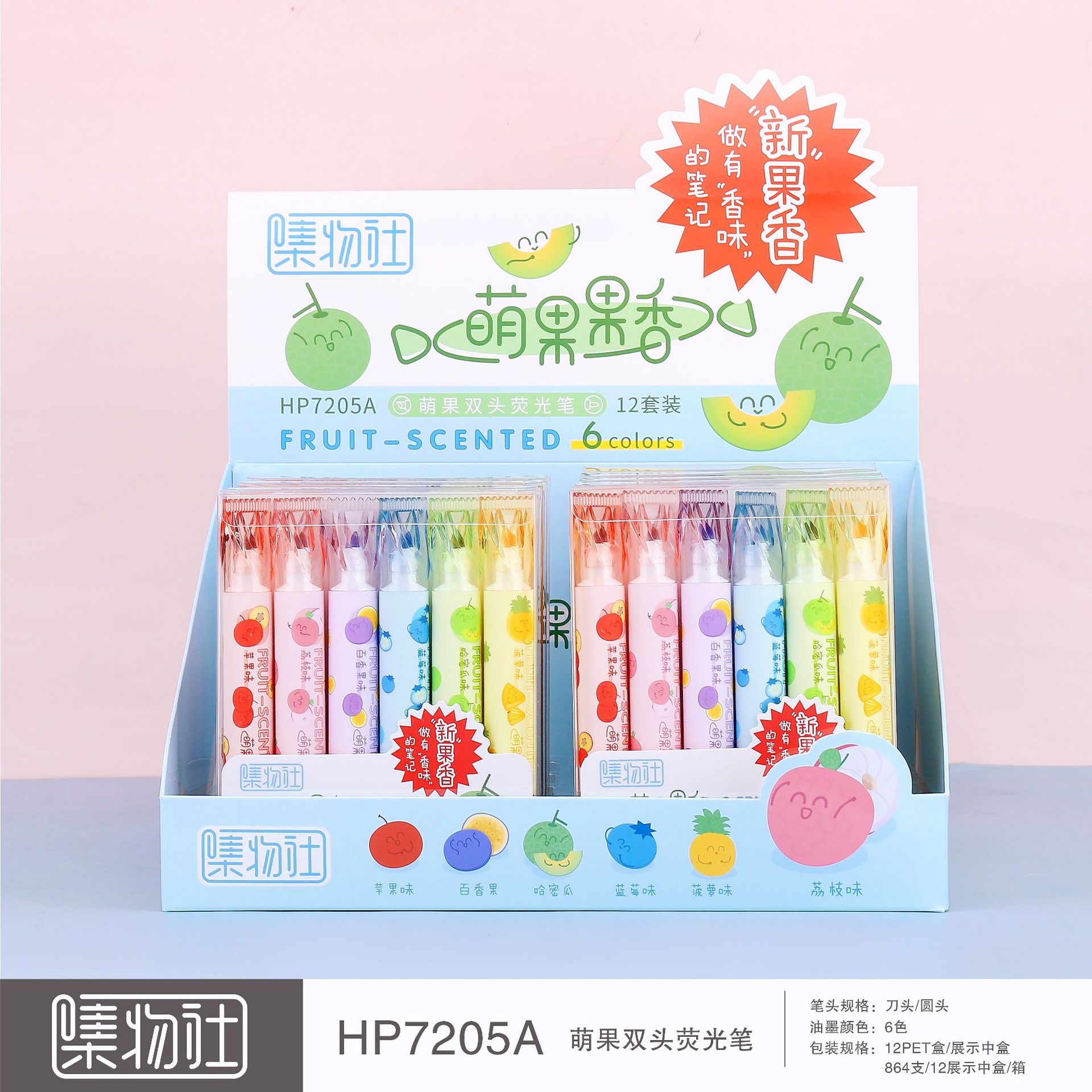 cdae308b5e255ef8232c4f0fd7962f