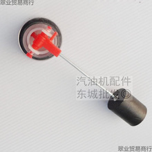 �����Ͱl늙C���2KW 5KW EF2600 EF6600 �����͘˳� �ͱ�