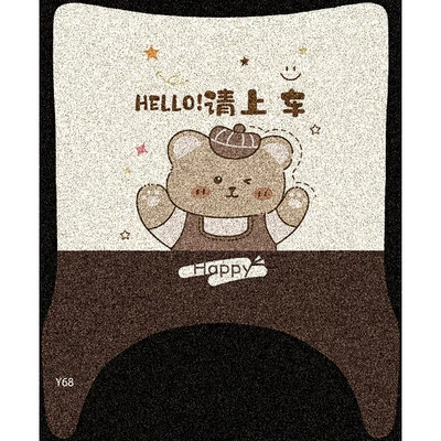 Suitable for Yadi Maodou Cute Cartoon Foot Mats, Waterproof and Non-Slip Pedal Mats, Maodou Electric Vehicle Foot Mat Decoration (Electric vehicle foot mat) - hello-please-get-on-the-car