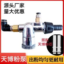 첩۱o늇ܙC۱ ۱÷ĩTC