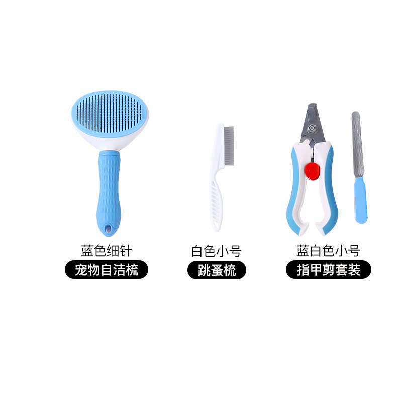 셀프 클리닝 빗 블루 장갑 벼룩 빗
