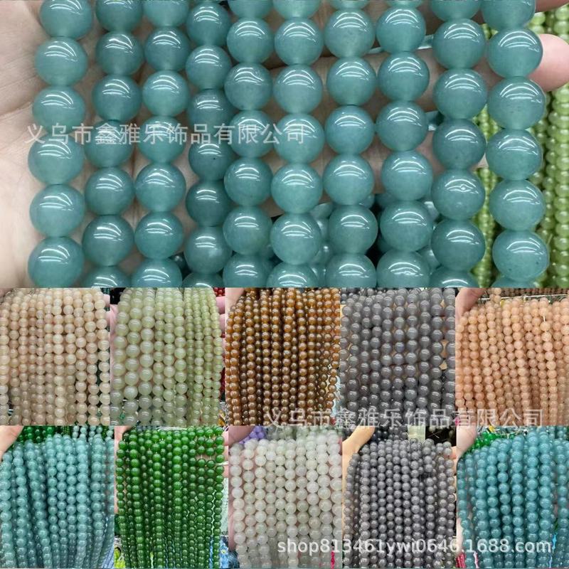 直销高仿晴水和田玉髓散珠蓝水圆珠碧玉串珠diy饰品配件|undefined