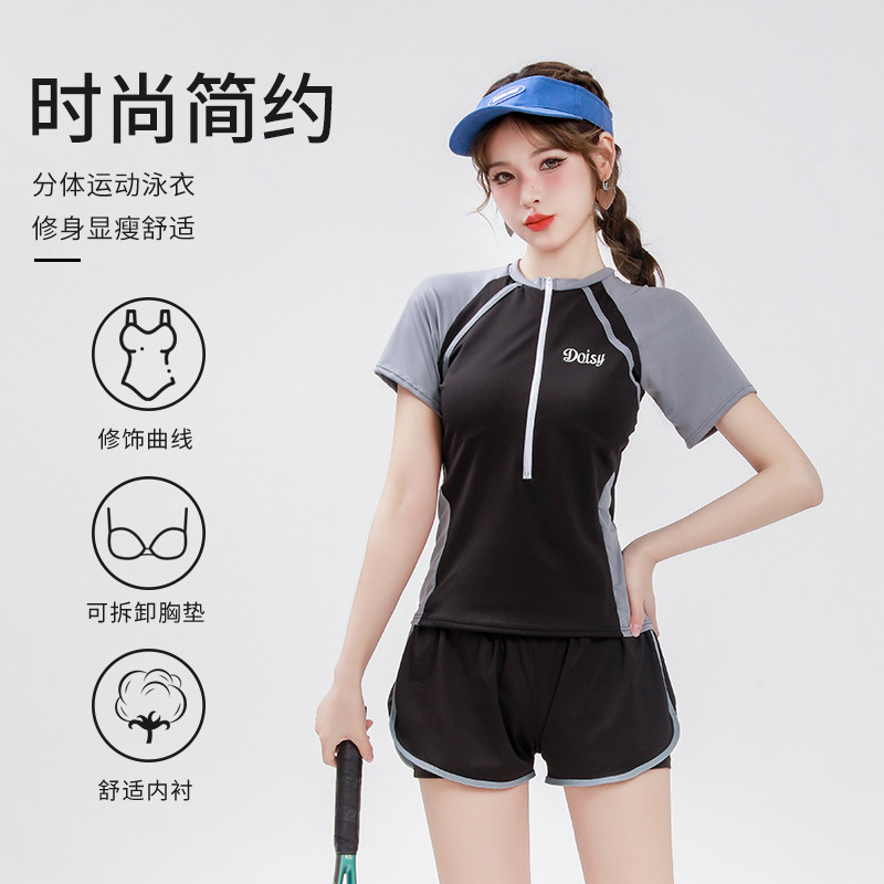 Trajes de baño para mujeres nuevas explosiones casuales de estilo deportivo de verano conservador cubrir el vientre delgando el agua termal trajes de baño de vacaciones