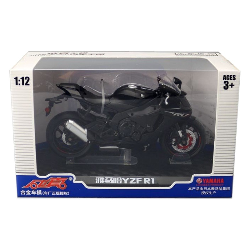 Caipo 1:12 simulación de aleación modelo de coche Yamaha YZF-R1 motocicleta calle coche juguete de los niños motocicleta amortiguador