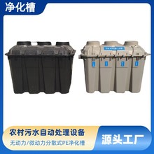 �r����ˮ������PE���������ĸ��YԴ���޵���С���^�V�����l�ͳ�