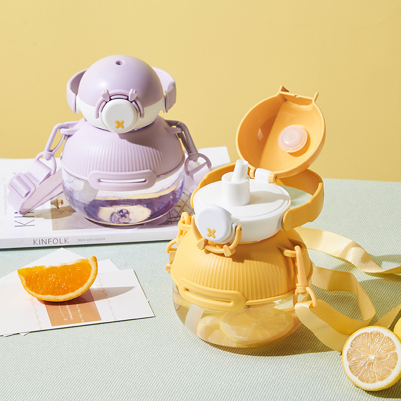 New Duck Butt Children's Water Cup Cute Portable Straw Cup Leak-Proof Handheld Space Cup Outdoor On-the-Go Cup