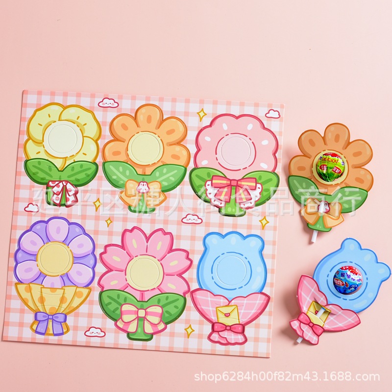 [60 막대 사탕] 작은 꽃 판지 60 개를 무료로 받으세요