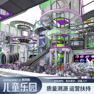 大型淘气堡儿童乐园室内游乐场设备规划蹦床滑梯器材娱乐设施厂家