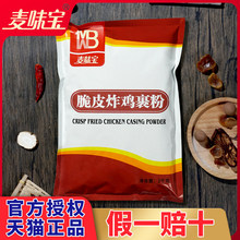 ��ζ����Ƥը�u����ը�u�۹��۴�Ƥը�u���������ը�u���u��1kg