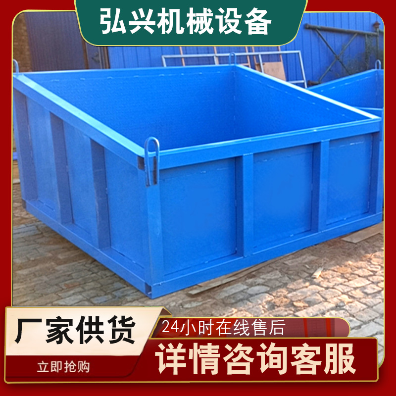 废料池厂家优惠钢筋建筑废料收纳池工地用地脚螺丝钢筋废料堆放池