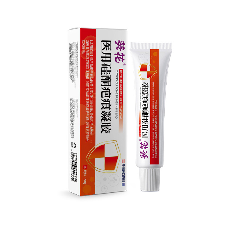 Hướng Dương [20g/hộp * 200 hộp/thùng] / Gel trị sẹo silicone y tế