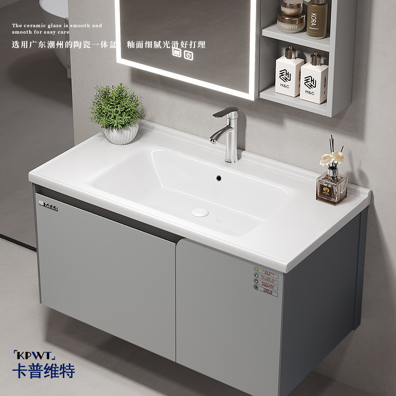 Stainless Steel Bathroom Cabinet Set with Washbasin, Bathroom Balcony Ceramic Integrated Washbasin, Basin Mirror Cabinet Stainless Steel Bathroom Cabinet Set with Washbasin, Bathroom Balcony Ceramic Integrated Washbasin, Basin Mirror Cabinet