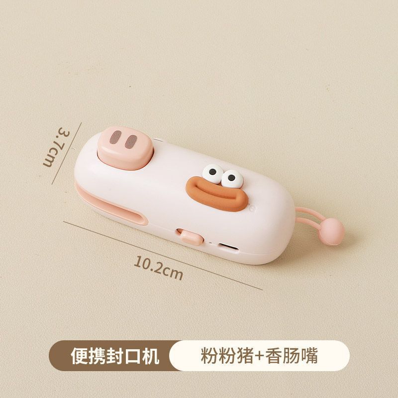 핑크 돼지 + 큰 입 패치