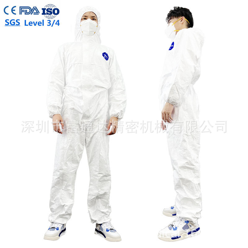 一次性Tyvek 500白色带帽防护服65g隔绝小颗粒医护人员EN14126