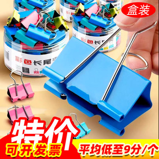 ���S���lɢ�b��ɫ��ɫĪ�m���Lβ�A�Ӵ�̖��̖С̖Ʊ�������F�A��