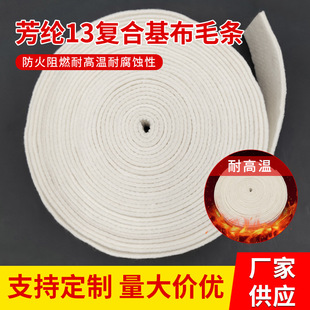 PUR�ܵ���ȼ�����޸ߜط��]ᘴ̟o�����ͺϻ������������޸���