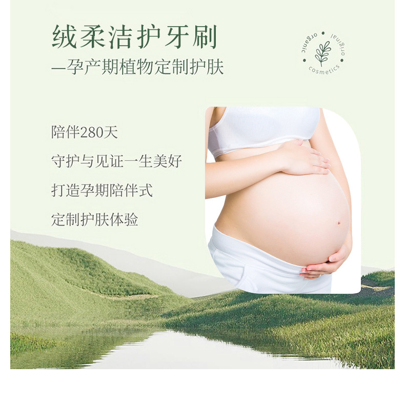 详情_12