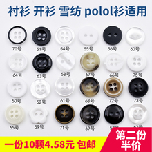 �ٴ�ڰ�ɫ��ʿ����t��polol���A��С�~���r�¿���Ůʿѩ�����o��
