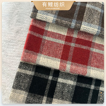 厂家现货 秋冬大衣女装面料 格子毛呢 时装外套大衣布料