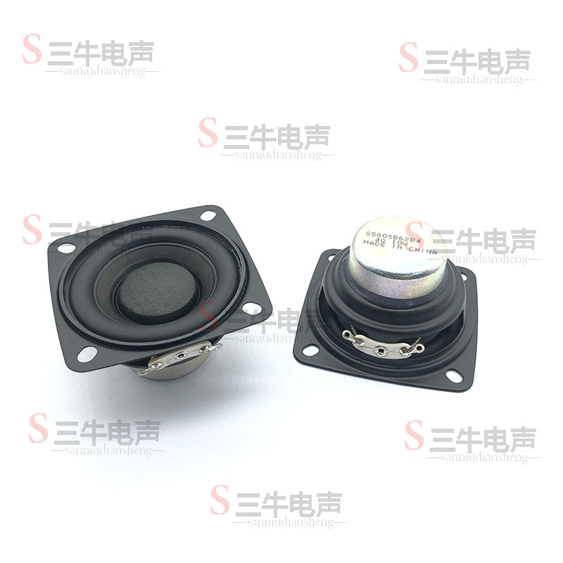 2寸黑金刚全频喇叭4Ω10瓦4欧超强磁歌声劲爆冲程长低音重|undefined