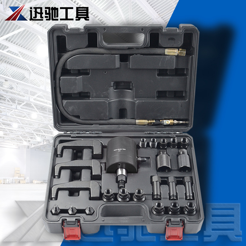 Extractor neumático BMW, Bosch, Delphi, carga eléctrica y extractor diesel del inyector de Siemens