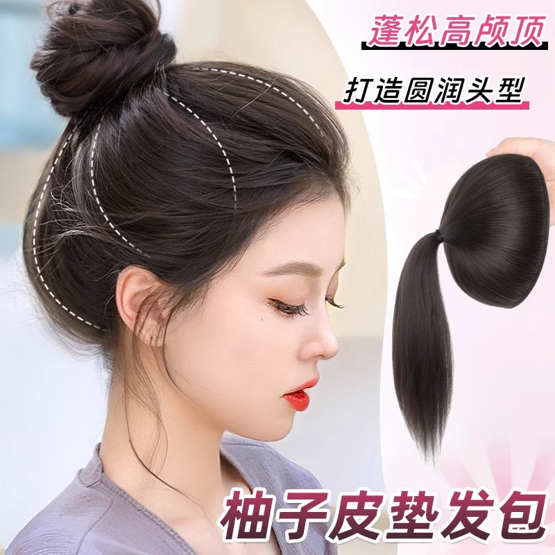 Moño Postizo Voluminizador para Cabello de Fibra Sintética de Alta Temperatura para Mujeres