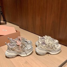 【葡萄妈同款】长高75mm~双层厚底增高格雷系休闲运动鞋女老爹鞋