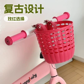 童车座椅配件;组合运动户外护具;自行车装饰