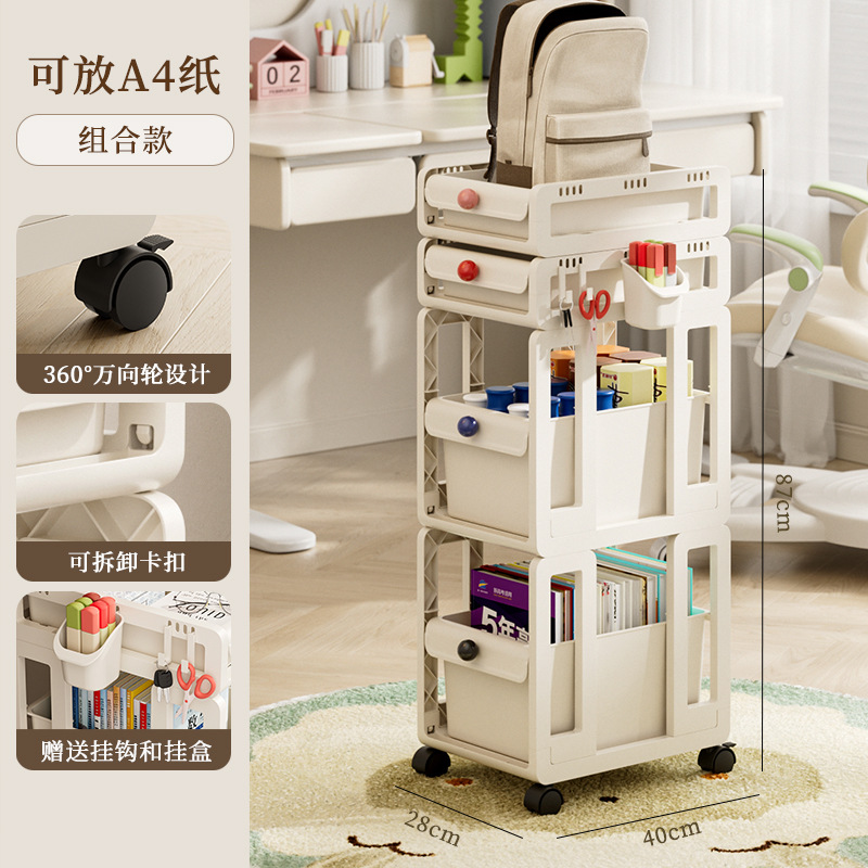 [대용량, 냄새0] 플로어 스탠딩 모델 - 4단/2단, 2단