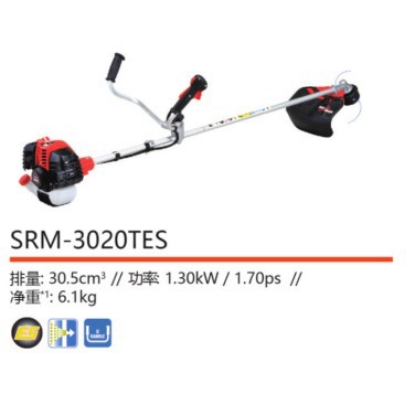 正品日本ECHO爱可共立3020TES剪草机割灌割草机园林绿化专用机