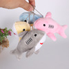Plush shark, doll, pendant, key bag, keychain, wholesale