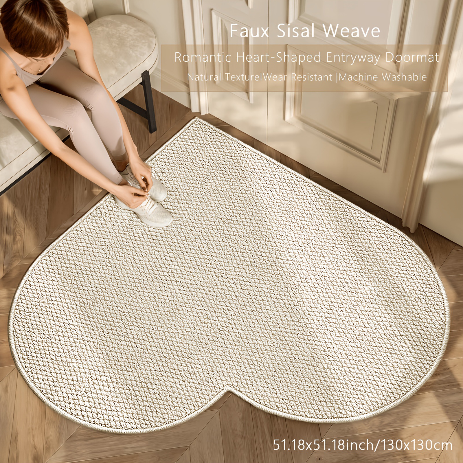 Simple Japanese and Korean Style Solid Color Entryway Door Mat, Faux Sisal, Heart-Shaped, Wear-Resistant, Dirt-Resistant, Easy to Maintain, Living Room Coffee Table Rug