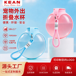 ������y�S��ˮ��360ml���⌙���ˮ�����ۯBˮ�،���ˮ��ιʳ