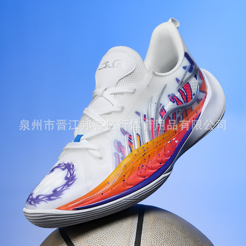 Sonic 13 Basketball Shoes for Teenagers, Student Sneakers, Medium and Large Children's Shoes, Sports Shoes with Friction and Sound That Can Be Lifted by Themselves