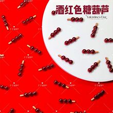 2026���걬��Ƽtɫ������Ǻ��J�����Ʒ�ֹ�DIY�֙C�������b�