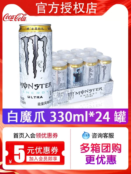【Spot fast delivery】White Claw 330ml*24 cans