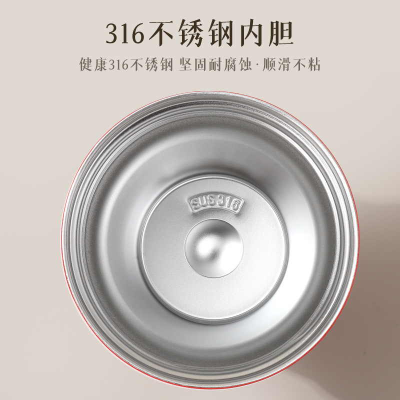 高級316ステンレスコーヒーカップカスタムロゴ企業活動お土産カップ彫刻ギフトボックス印字|undefined