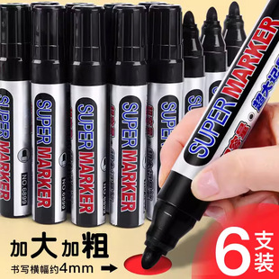 �ޟo�Կɼ�īӛ̖�P��ˮ���Ͳ���ɫ��ɫ���ػ����^�P