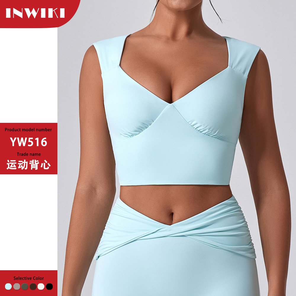 European and American Summer New Sexy Beautiful Back Camisole Shockproof Fitness Outer Wear Quick-drying Slim-fit Fashion Yoga Top