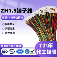 ZH1.5���Ӿ����ƾ��ļӹ�����C�Ⱦ������h���t��1.5�����B�Ӿ�