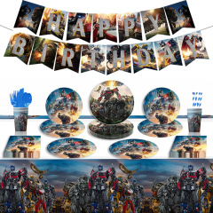 新商品クロスボーダー熱売トランスフォーマーのテーマパーティー食器紙皿ペーパータオルテーブルクロス装飾配置用品
