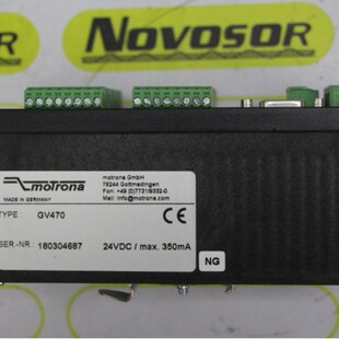 MOTRONA pulse distributor GV470 FM260 UZ210 GT224 FU210