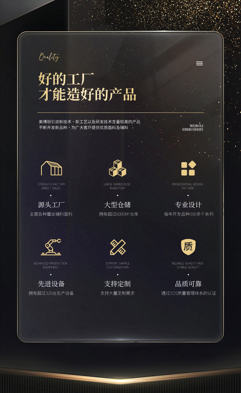 详情_02