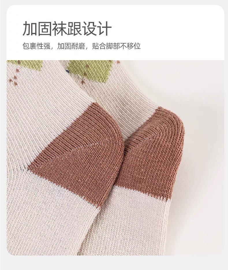 Children's socks Autumn and winter mid-tube cotton socks thick warm cotton socks boys and girls CUHK children winter stockings new