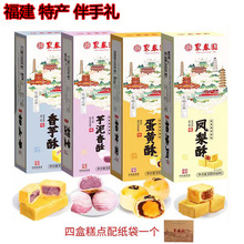 �۴��@���c�M���������P�浰�S���������︣���خa���ֶY�c����ʳ
